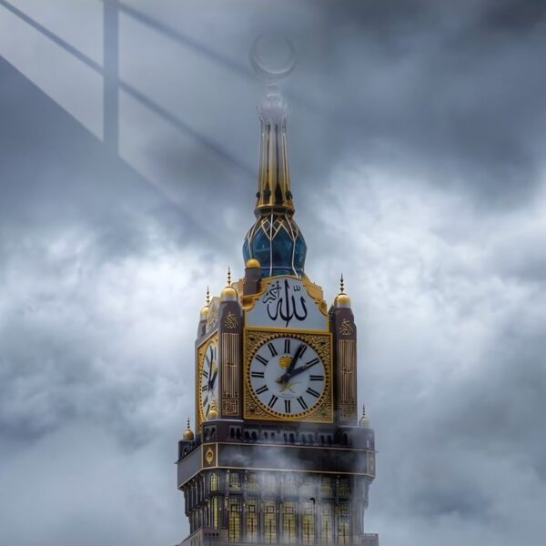Abraj Al Bait Clock Tower In Mist Dramatic Grey