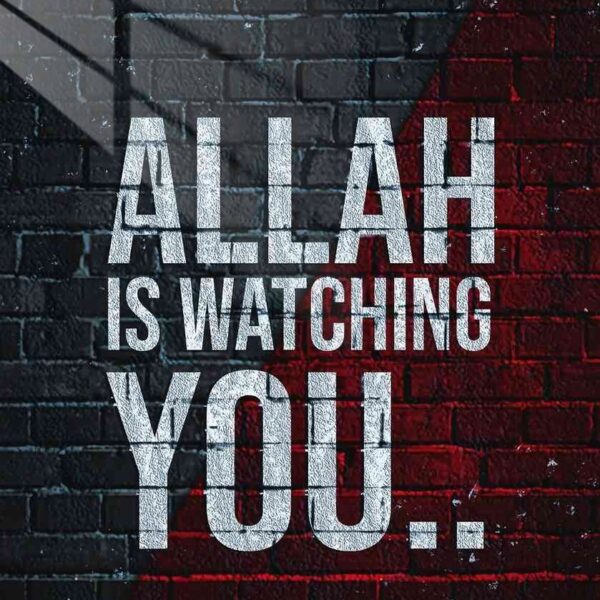 Allah Is Watching Grunge Red & Grey