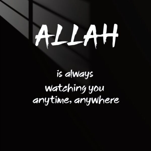Allah'S Gaze Brushstroke White On Black