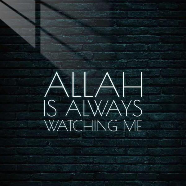 Allah'S Watch Neon Teal