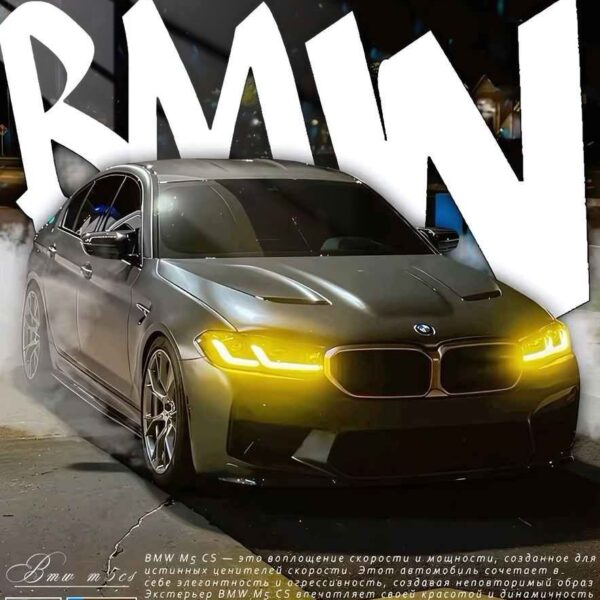 Bmw M5 Cs Night Drive Grey