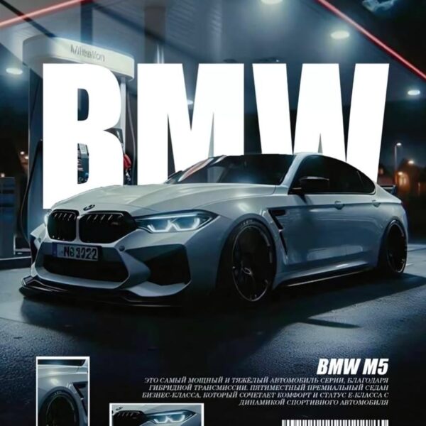 Bmw M5 Gas Station Glow Silver