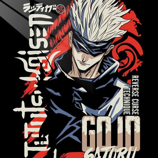 Gojo Satoru Brushstrokes Red & Beige