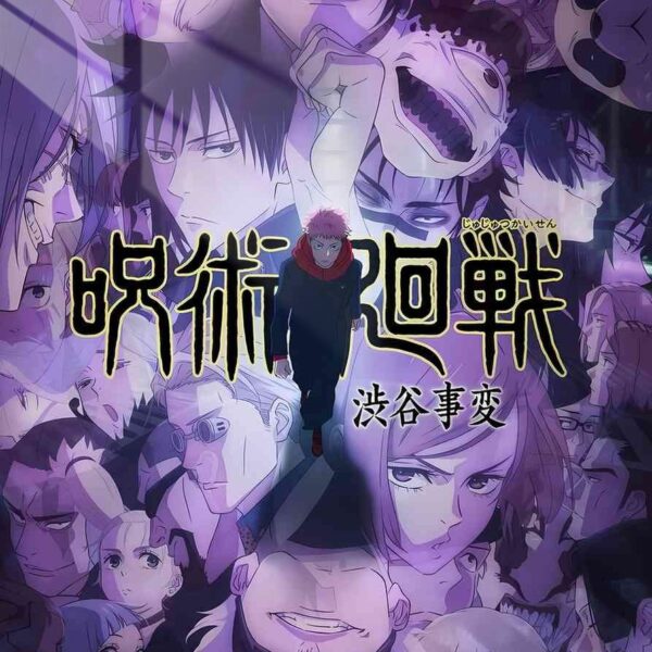 Gojo'S Students Chaos Purple