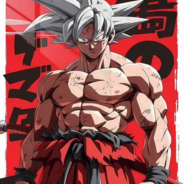 Goku Kanji