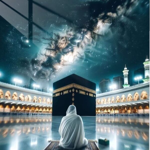 Kaaba Under The Stars Dreamlike Teal