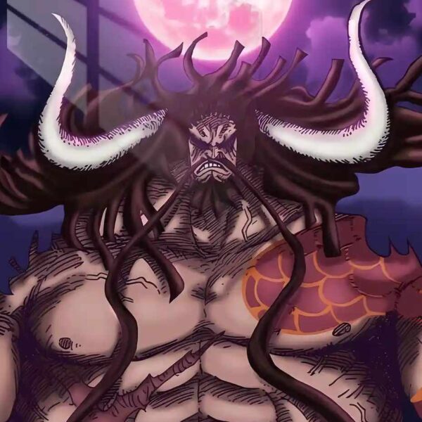 Kaido Night Sky