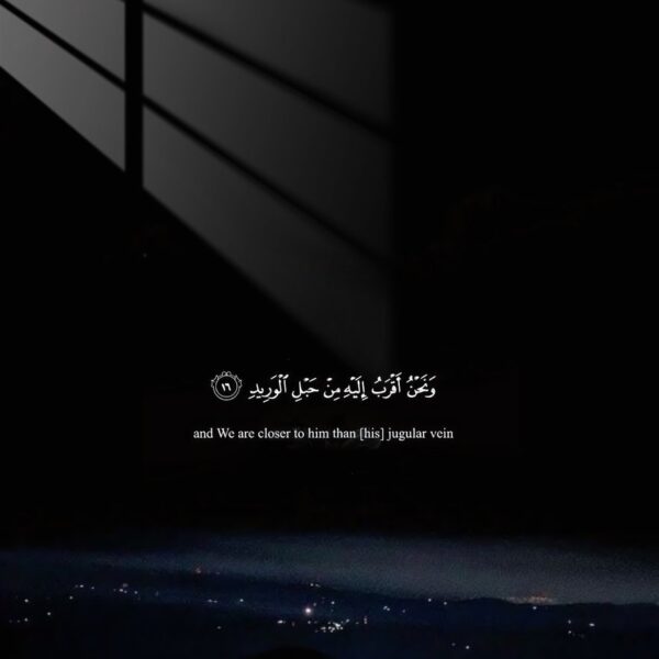 Night Lights Minimalist Dark Blue