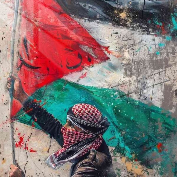 Palestinian Flag Abstract Expressionism Red, Green, Black