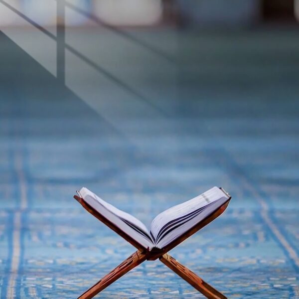 Quran On Stand Minimalist Blue