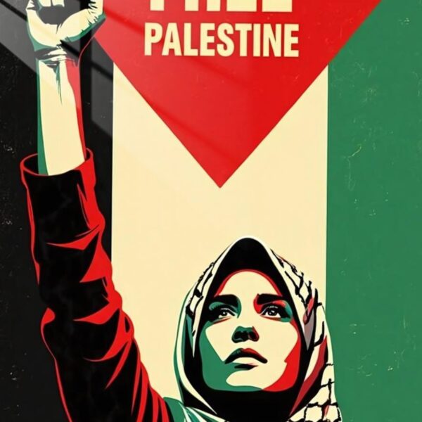 Raised Fist Propaganda Red, White, Green