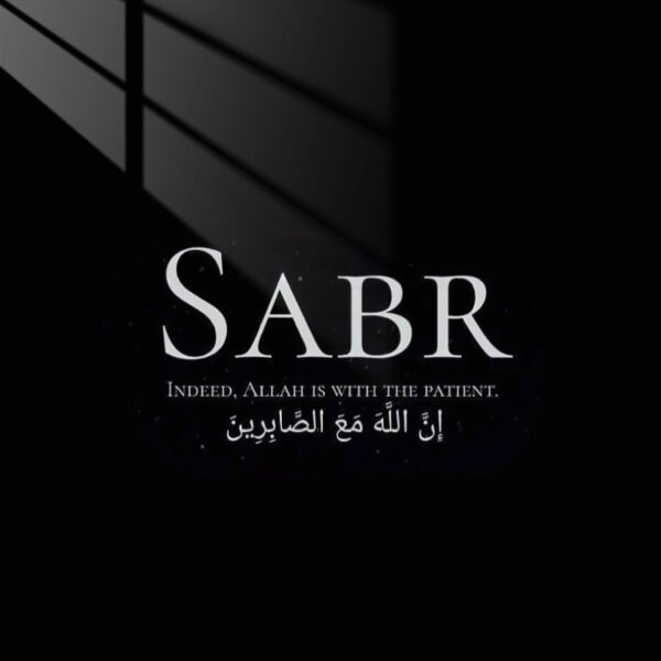 Sabr Minimalist Black