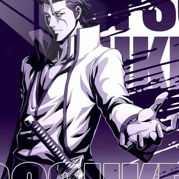 Sosuke Aizen Brushstrokes Purple