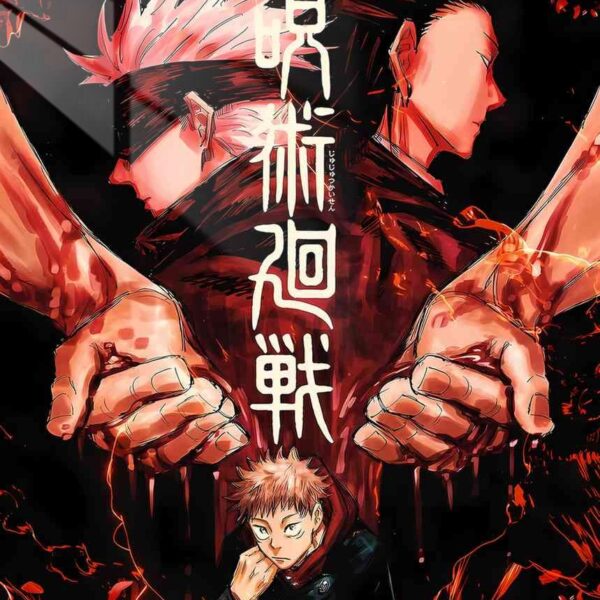 Sukuna'S Vessel Flames Red