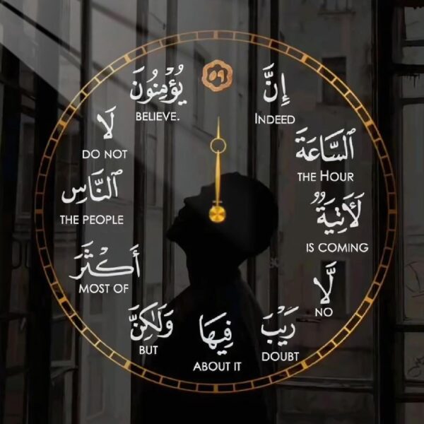 The Hour Is Coming Clockwork Gold & Black