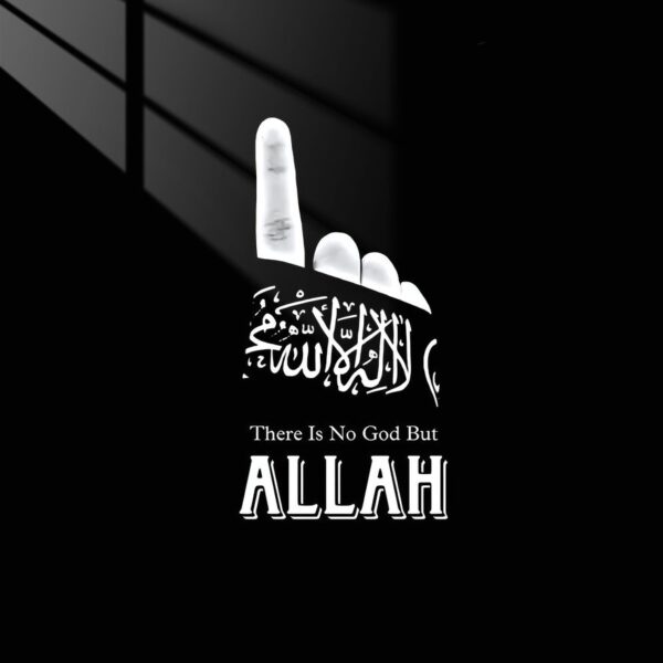 There Is No God But Allah Bold White