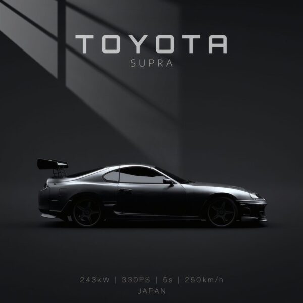 Mk4 Supra Profile Dark Minimalist Gunmetal