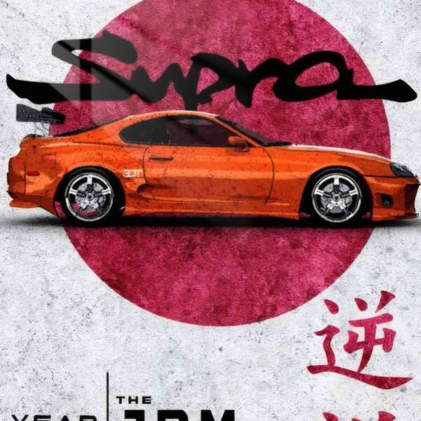 Mk4 Supra Profile Japanese Minimalist Orange