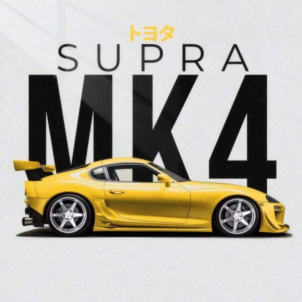 Mk4 Supra Profile Minimalist Yellow