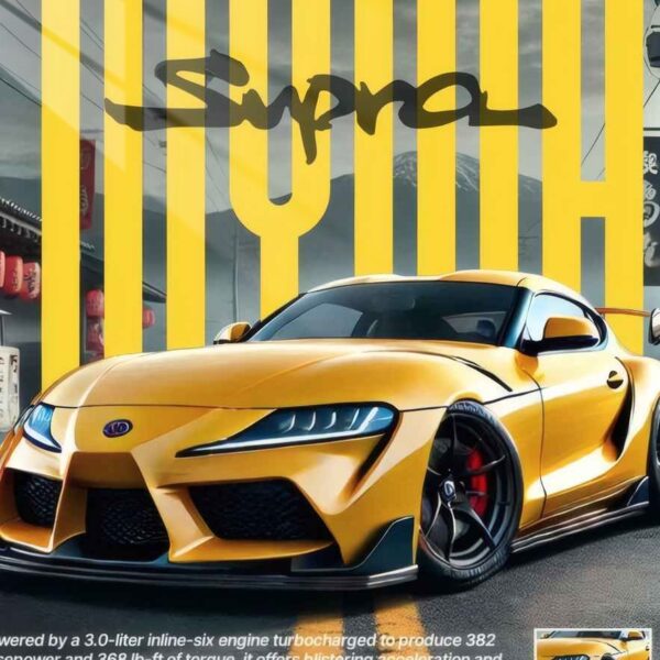Mk5 Supra Golden Hour Smooth Lines Yellow