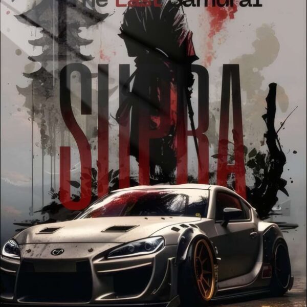 Mk5 Supra Samurai Spirit Watercolor Grey