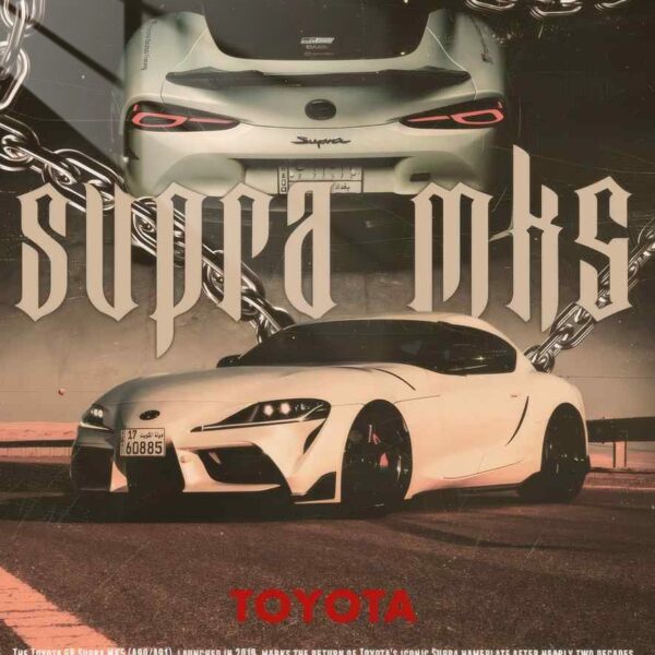 Supra Mk5 Desert Drive Grunge Texture White